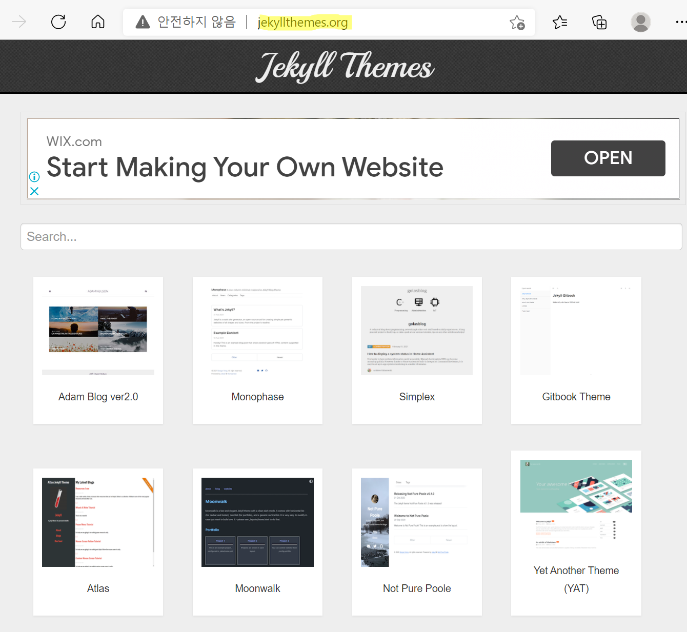 image-20220107124514170