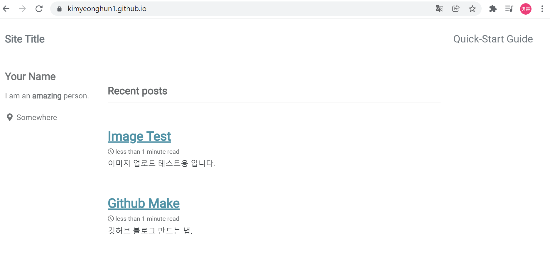 image-20220107125855853