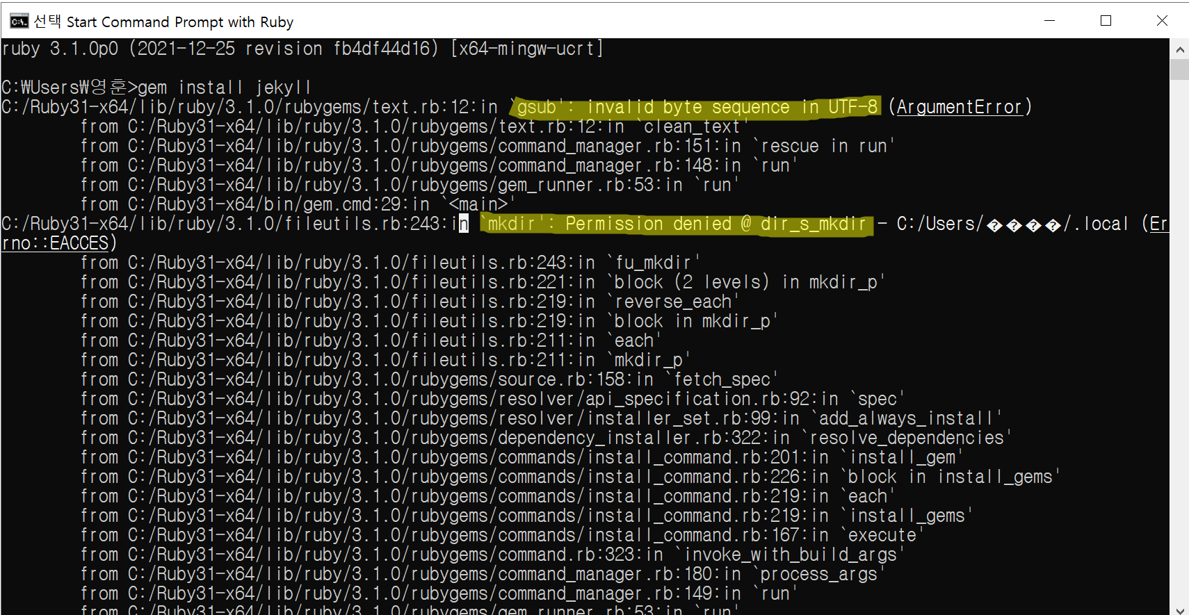 image-20220107205636497