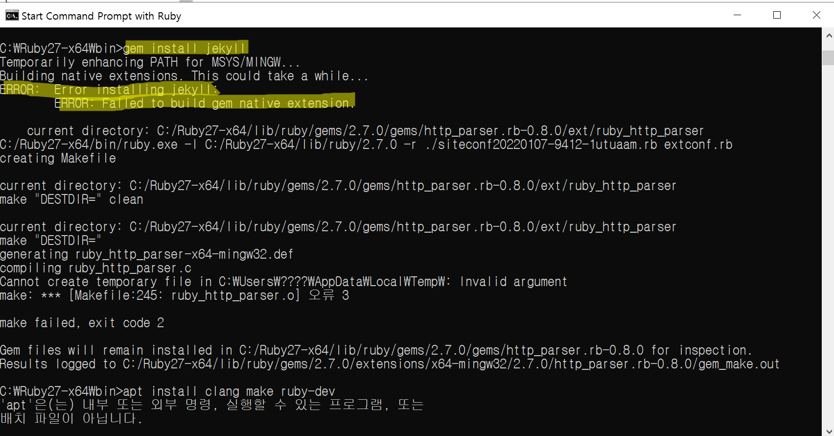 image-20220107214215102