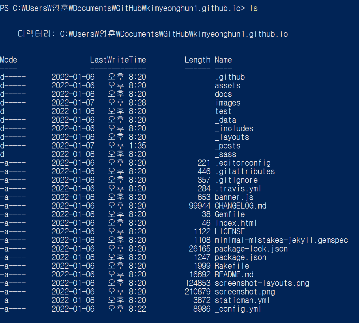 image-20220107222917554