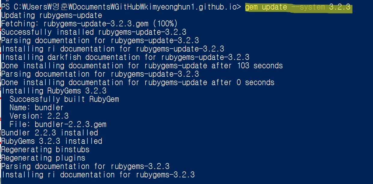 image-20220107223018023