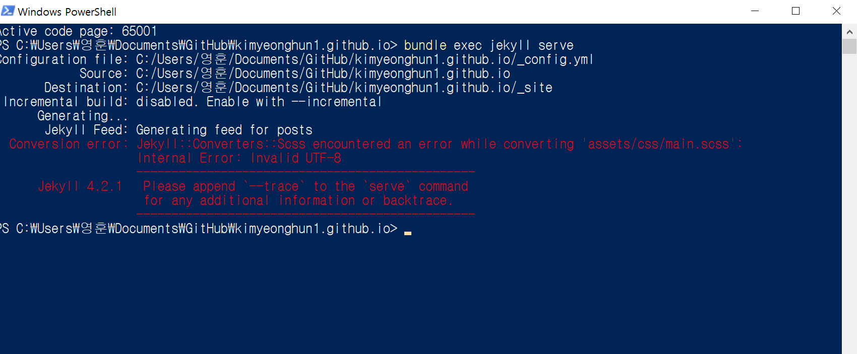 image-20220107232350382