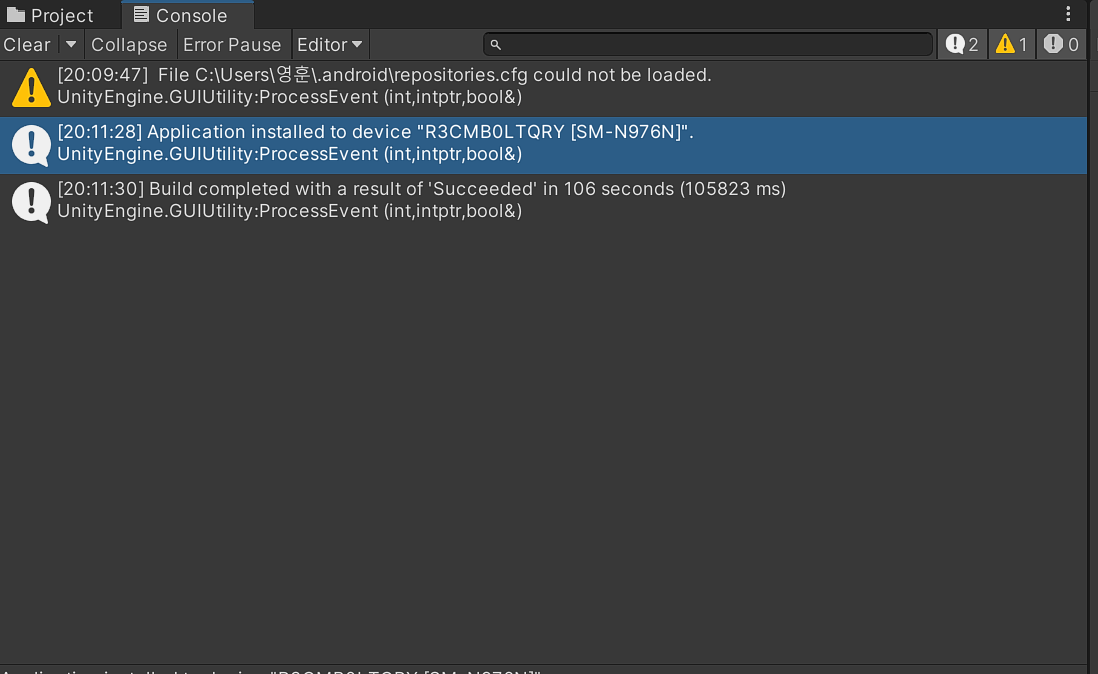 image-20220112202146612