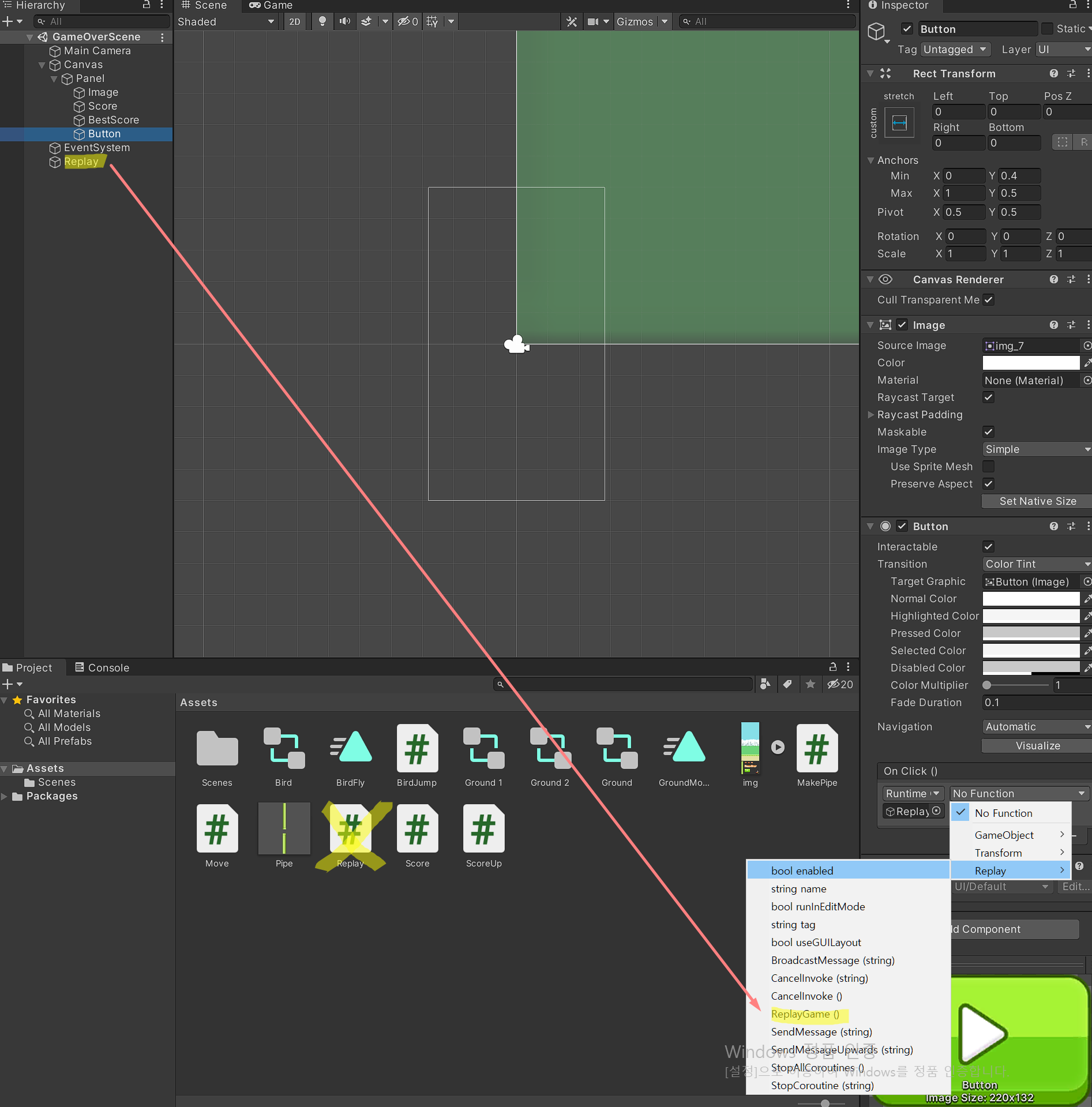 image-20220115215740111