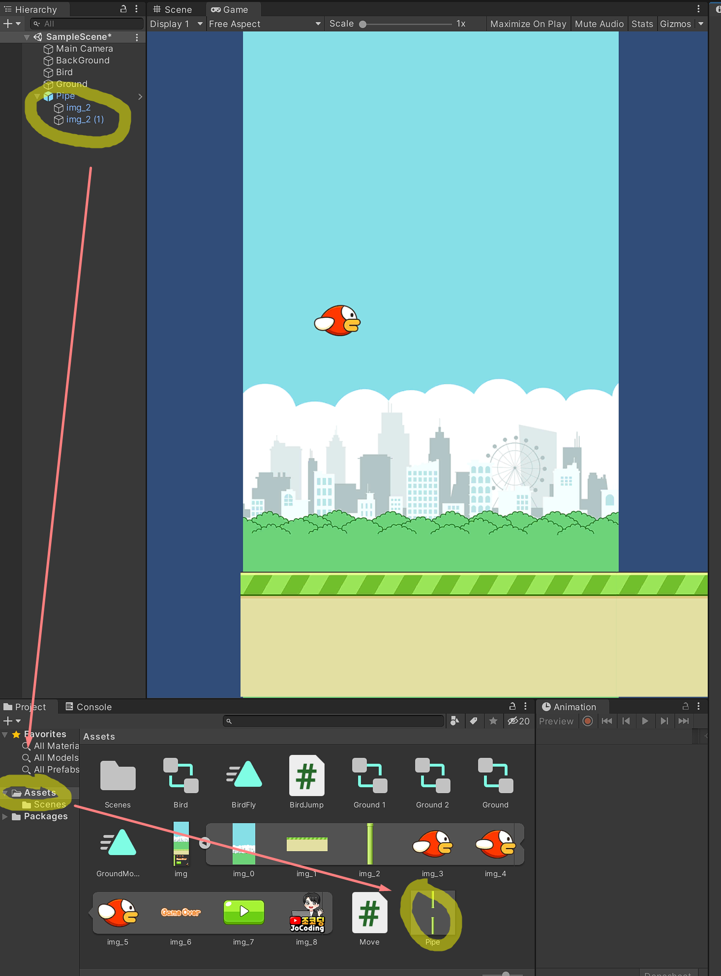 image-20220113122404134