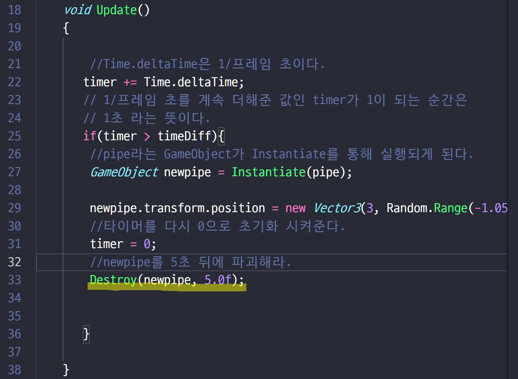 image-20220113141229490