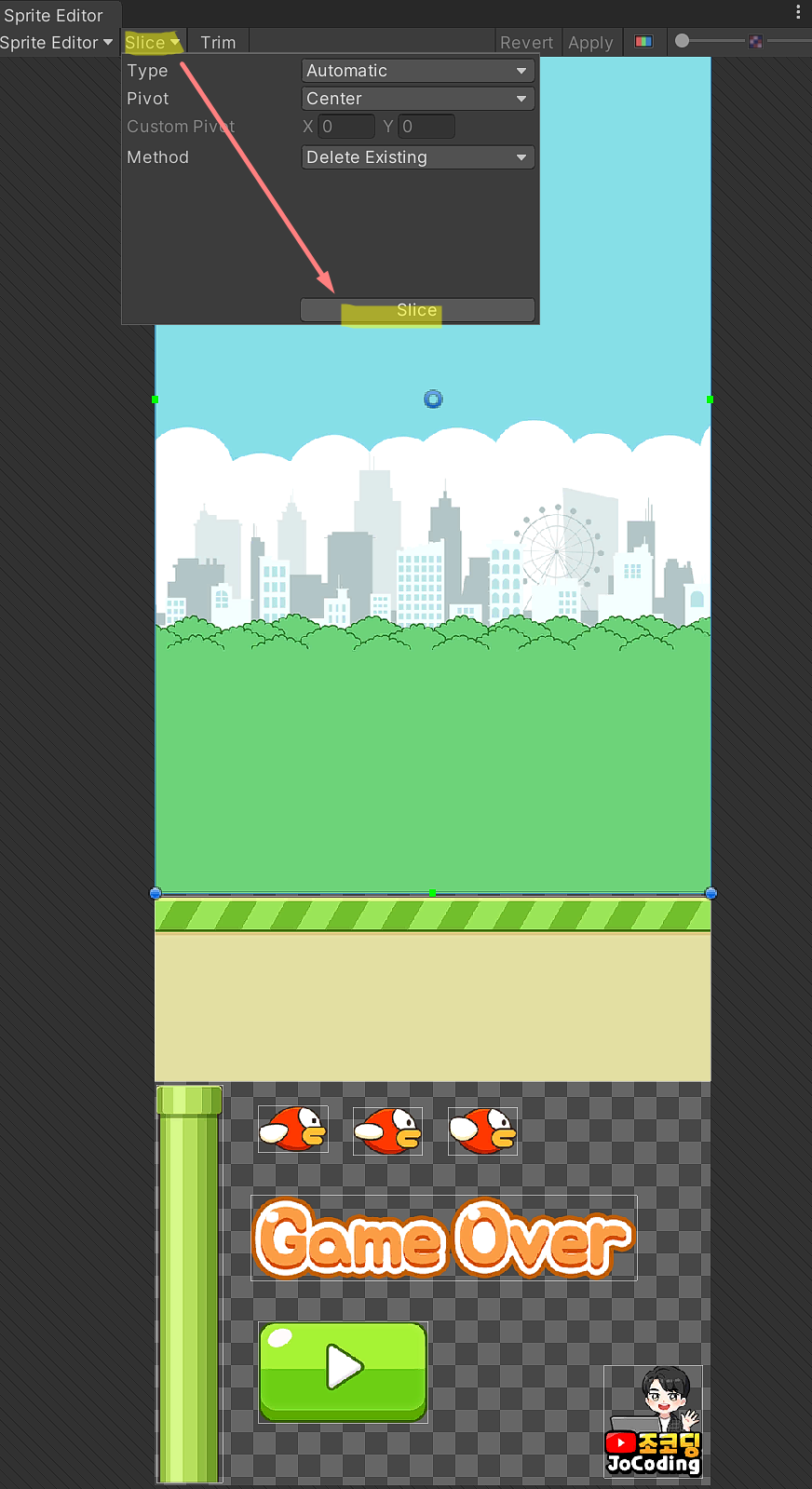 image-20220114114445981