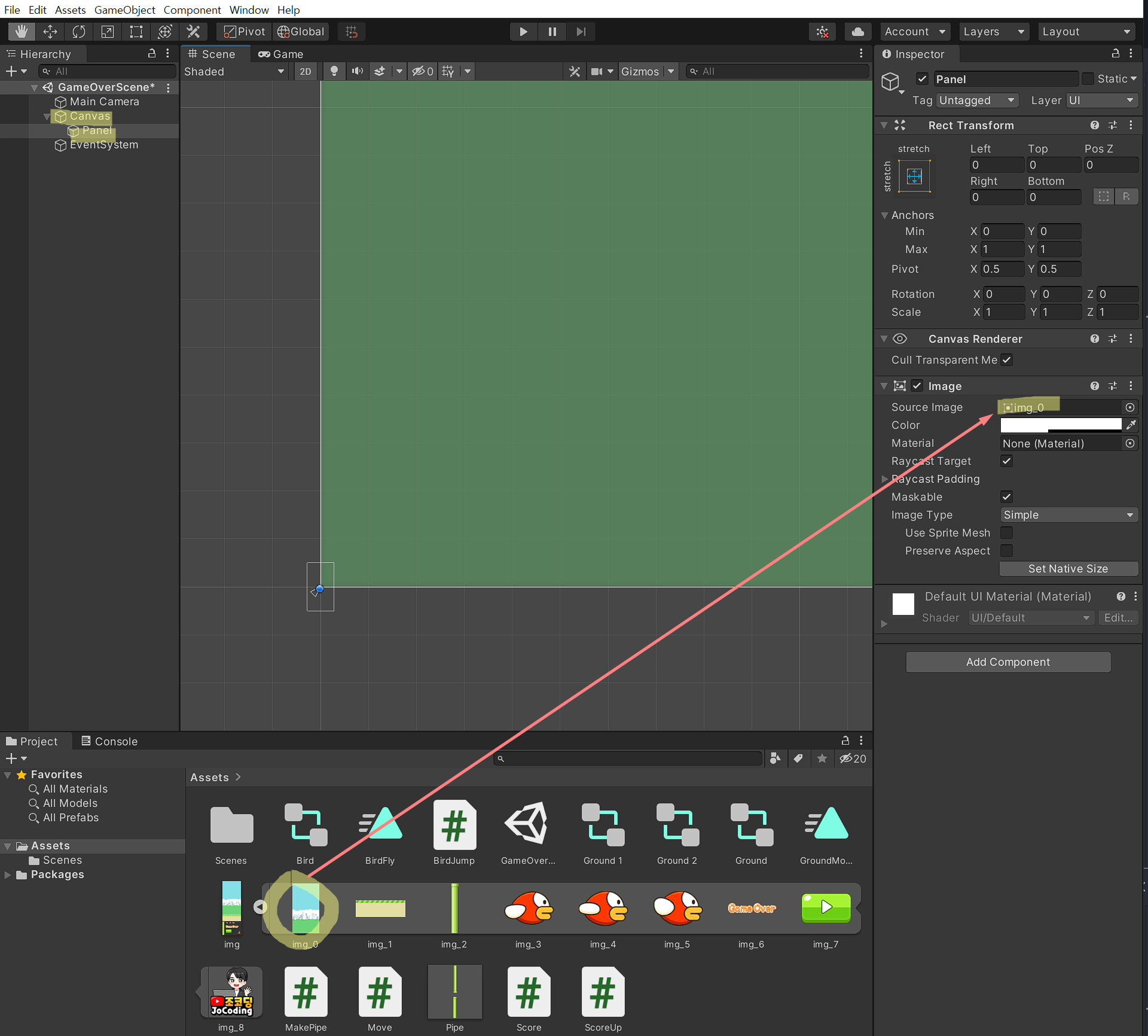 image-20220114172805166