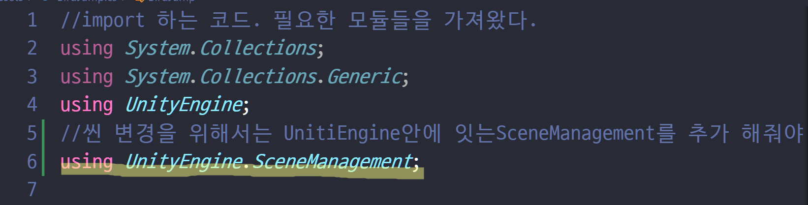 image-20220114210107413