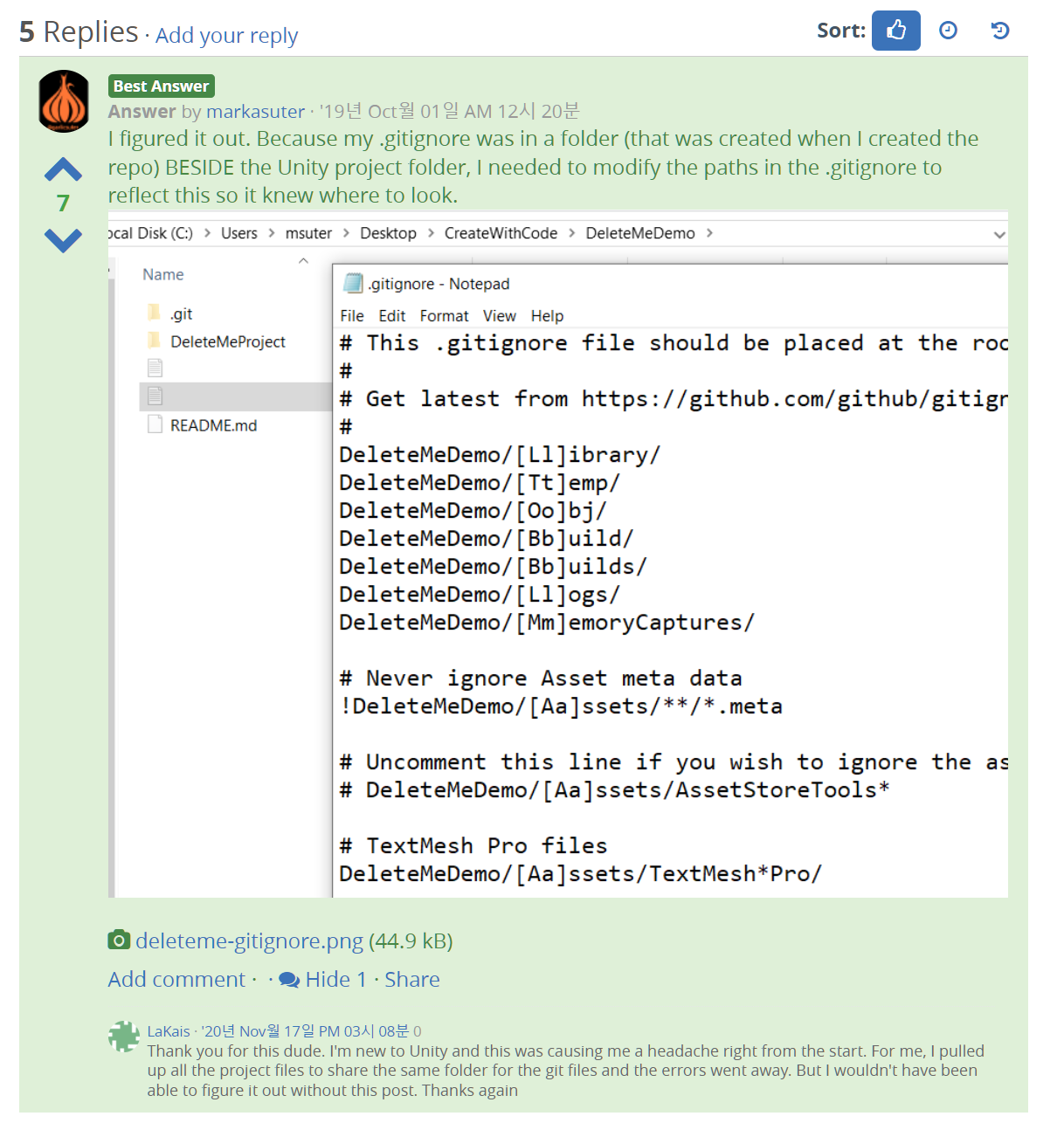 image-20220114212541229