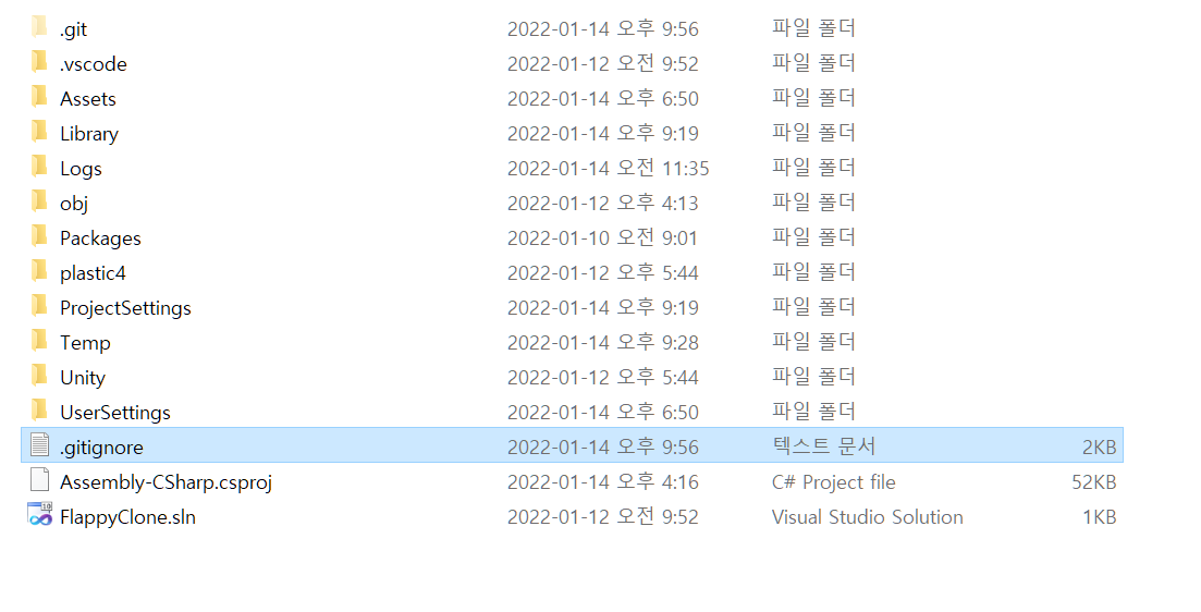 image-20220114215813078