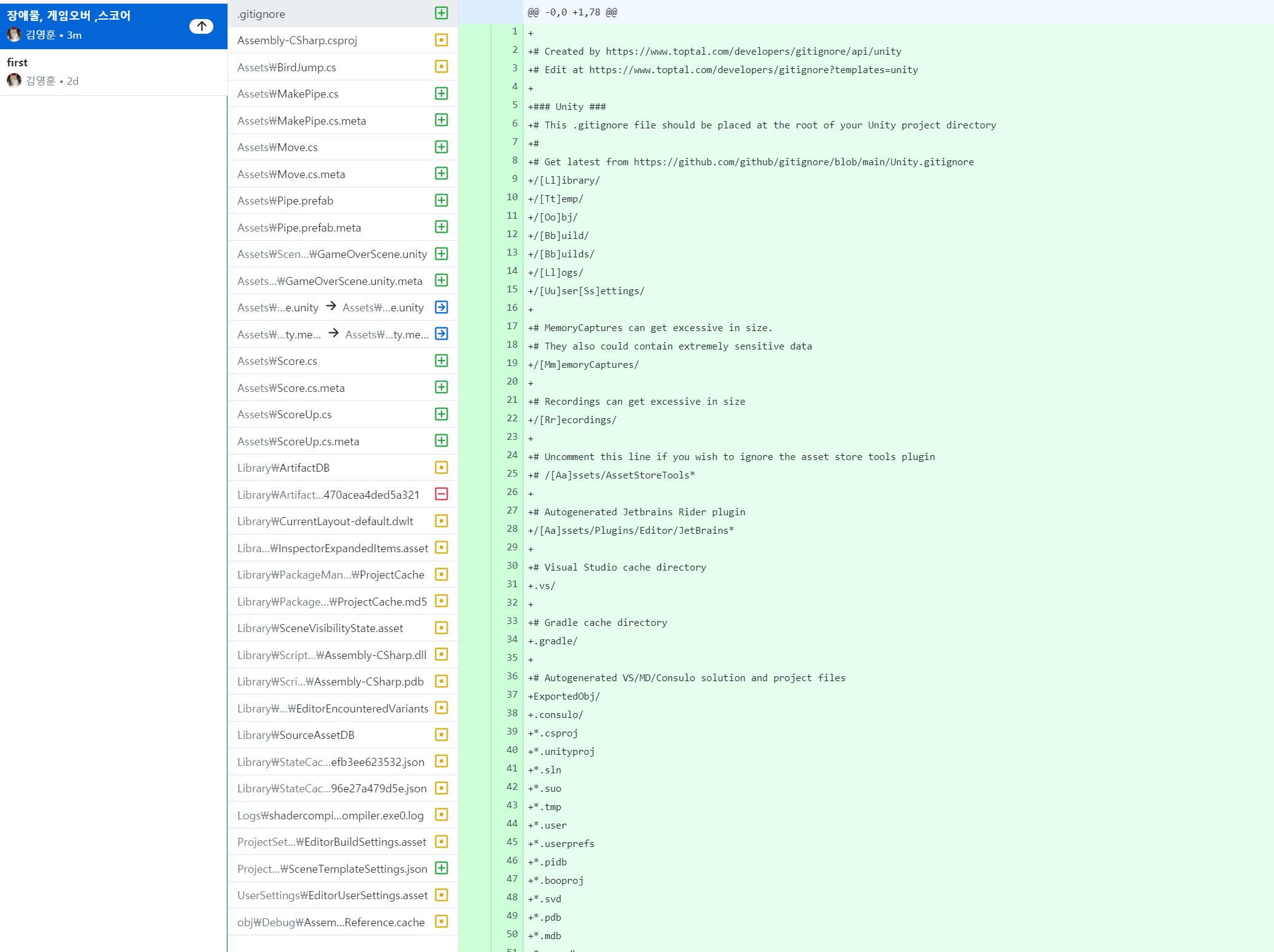 image-20220114215912729