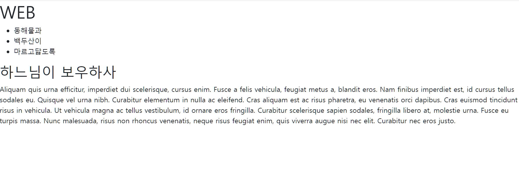 image-20220115111125914