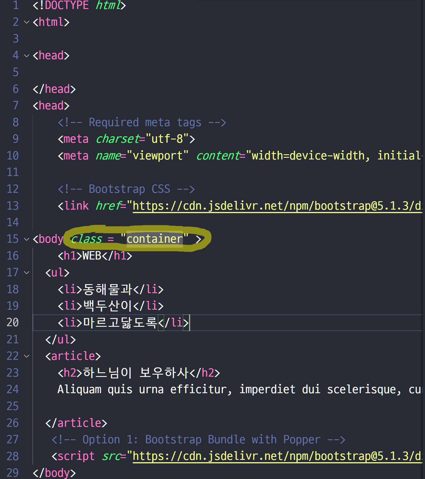 image-20220115111302636