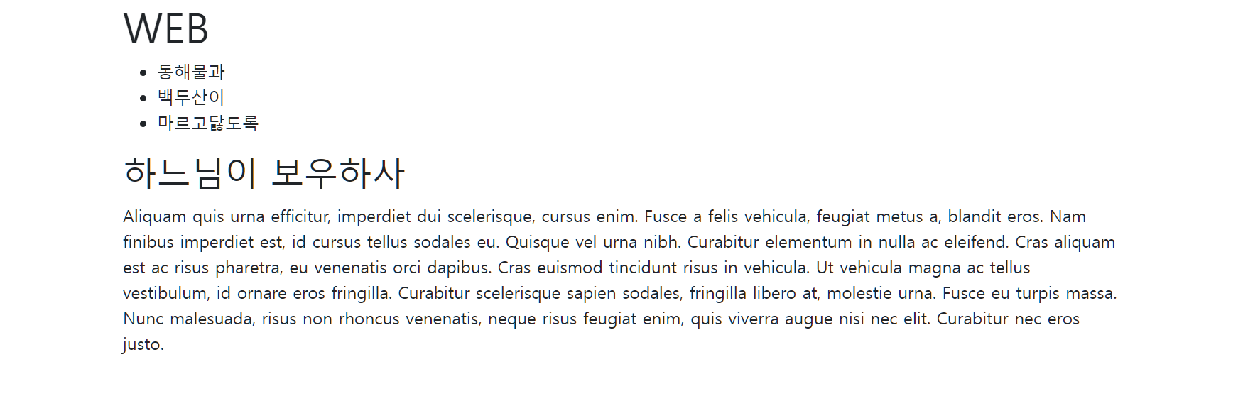 image-20220115111509769