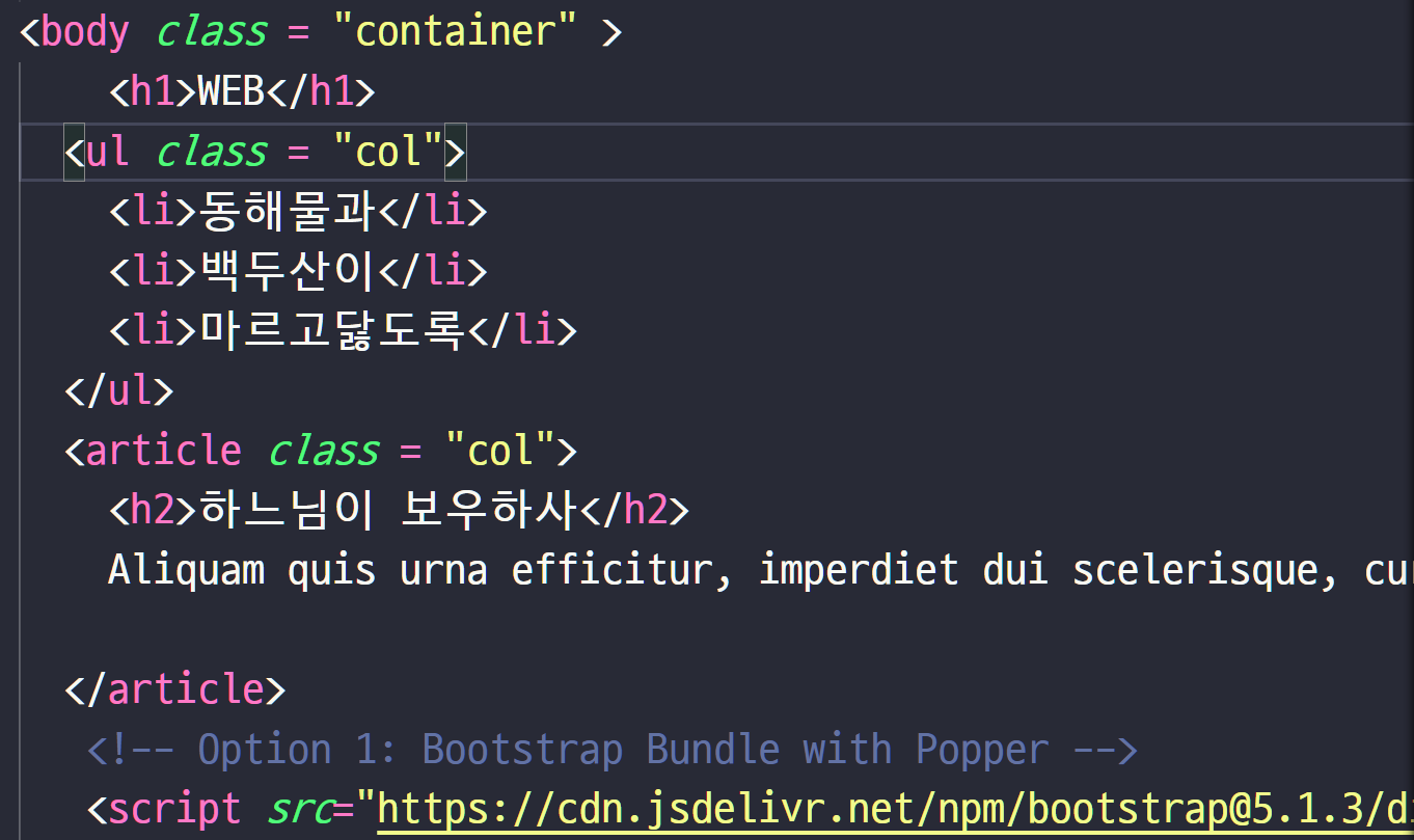 image-20220115112835610