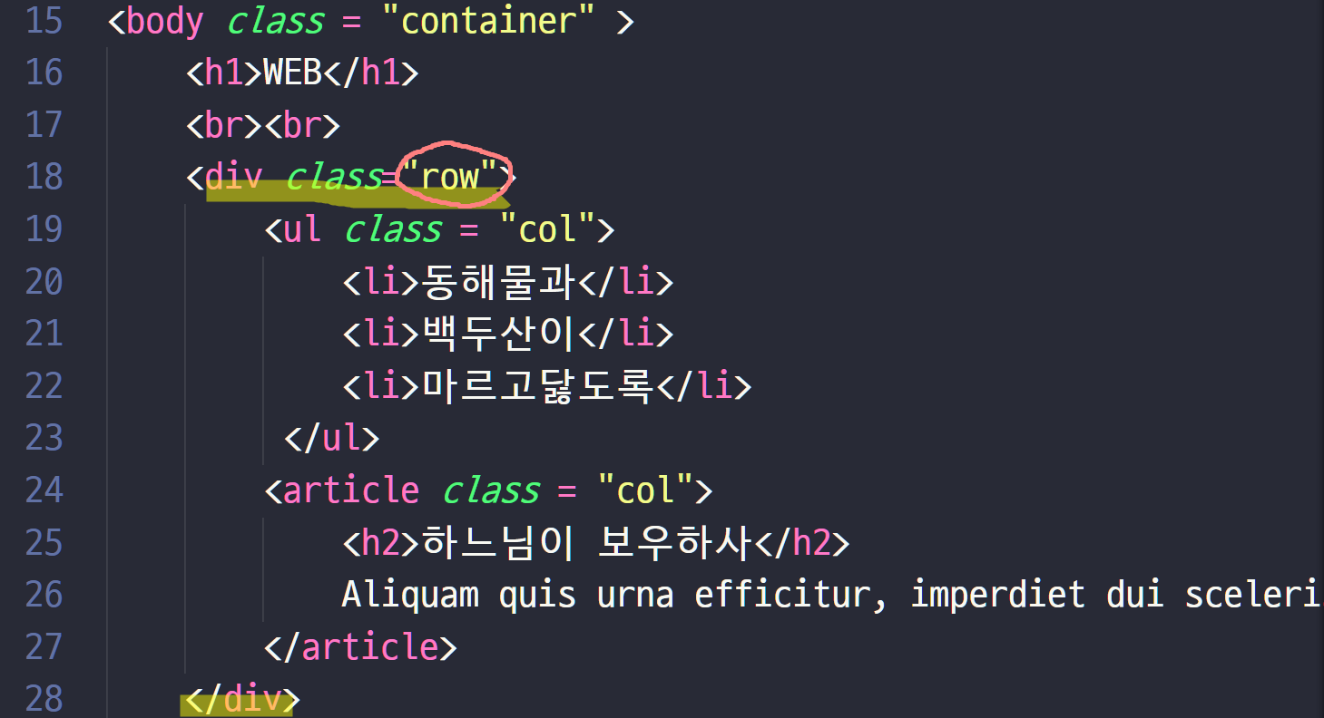 image-20220115113841979