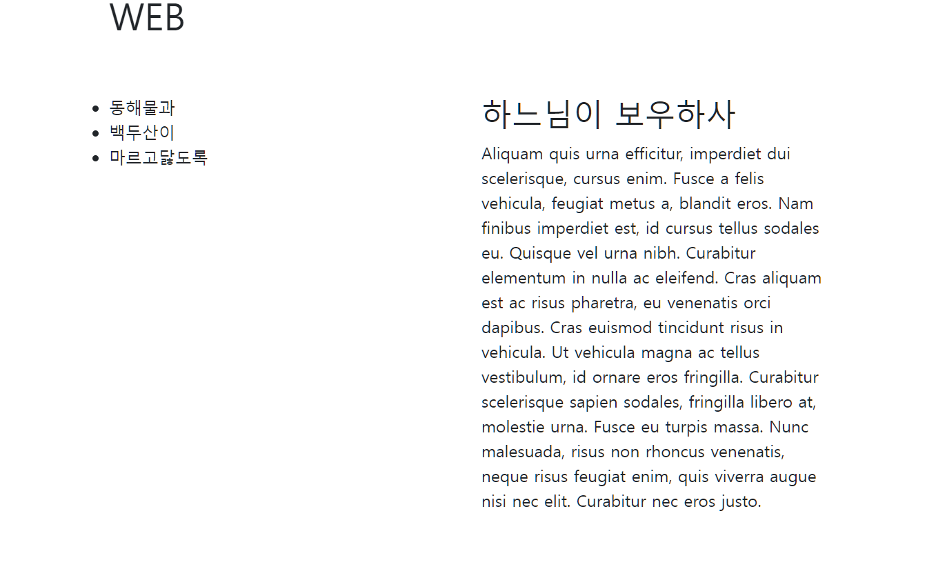 image-20220115113931004