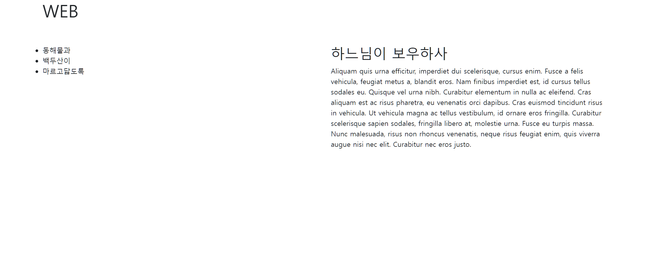 image-20220115114041919