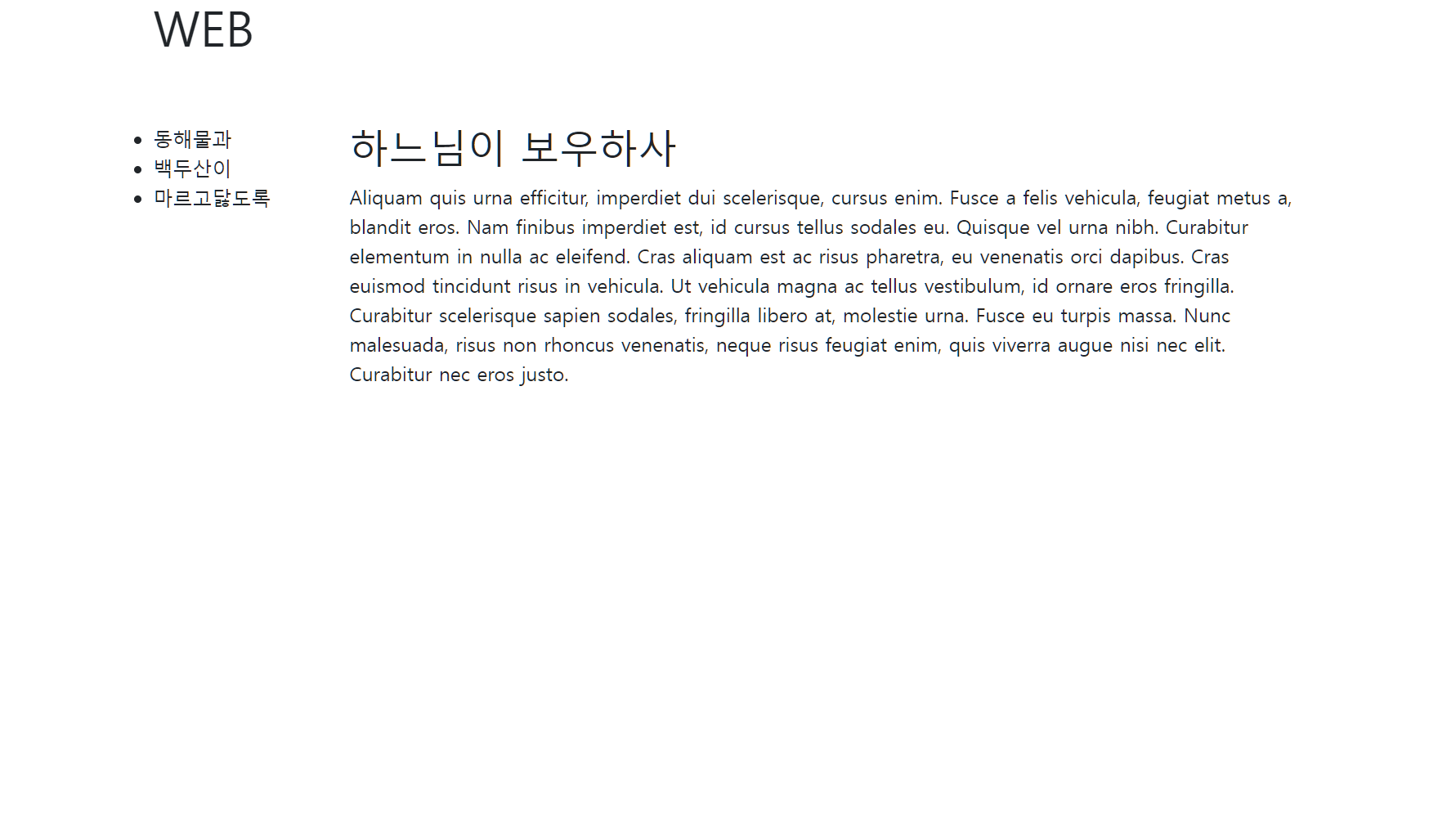 image-20220115114919278