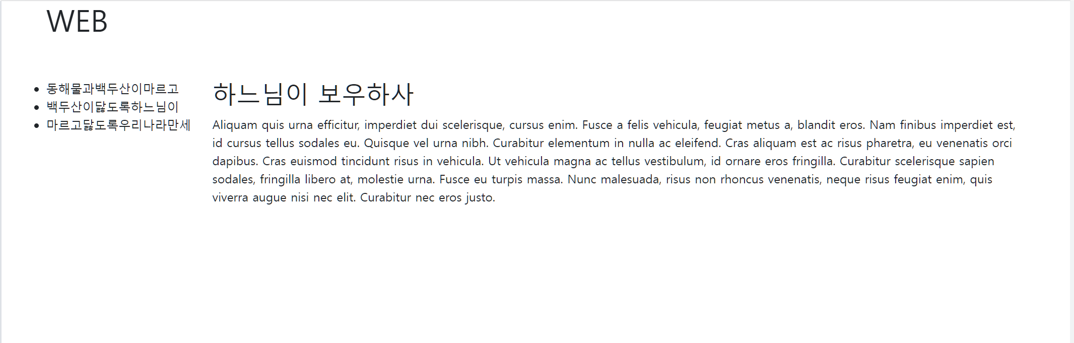 image-20220115120323004