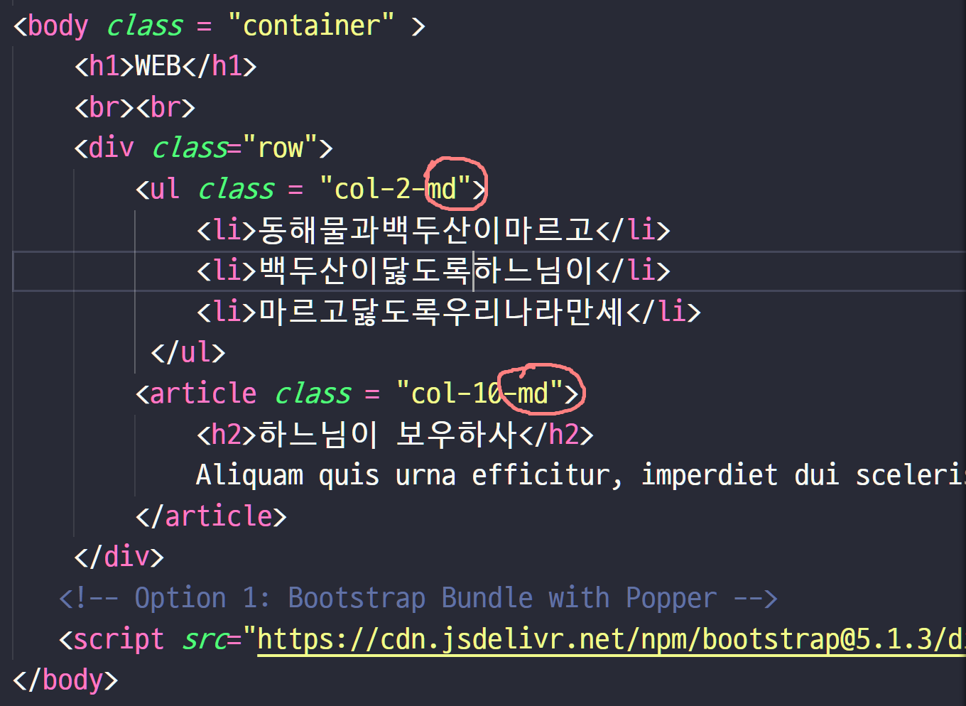 image-20220115120842226