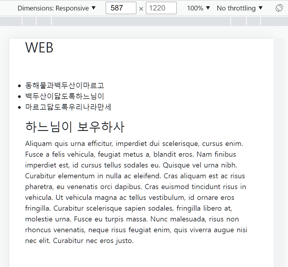 image-20220115120913936