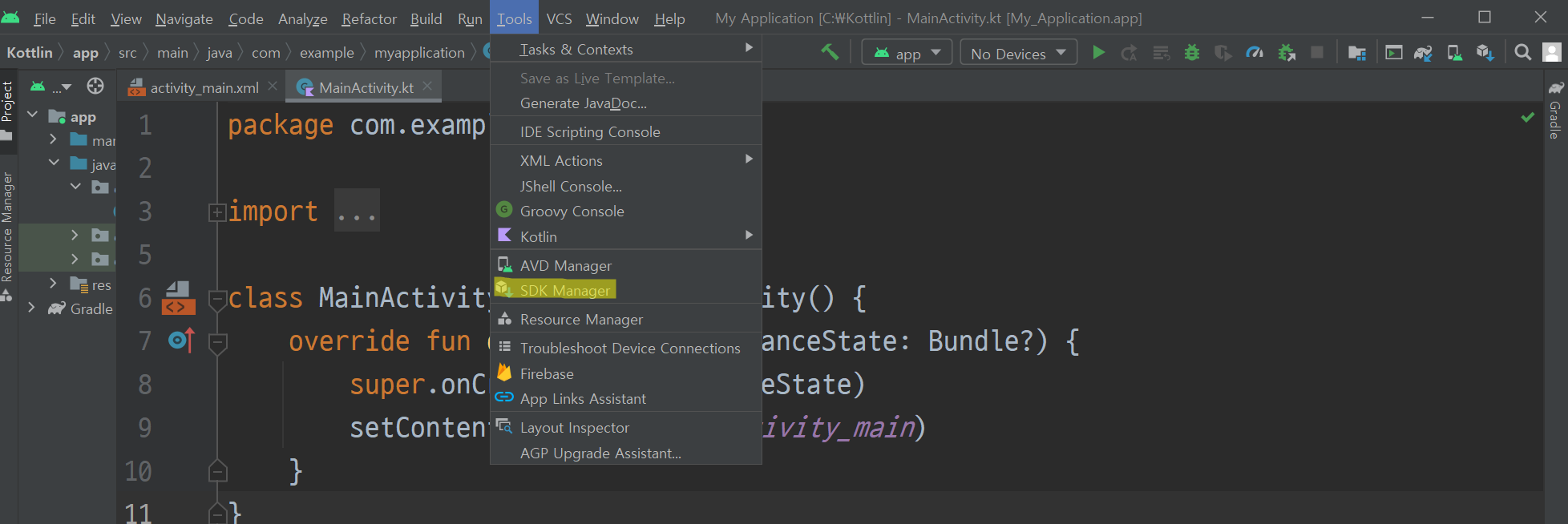 image-20220116115725973