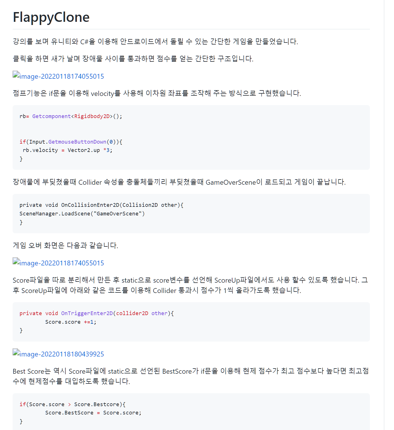 image-20220118183605653