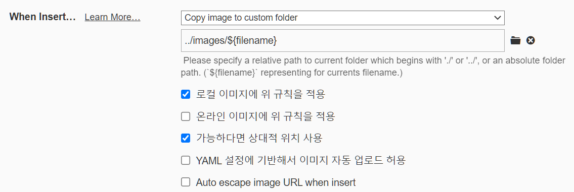 image-20220118183933233