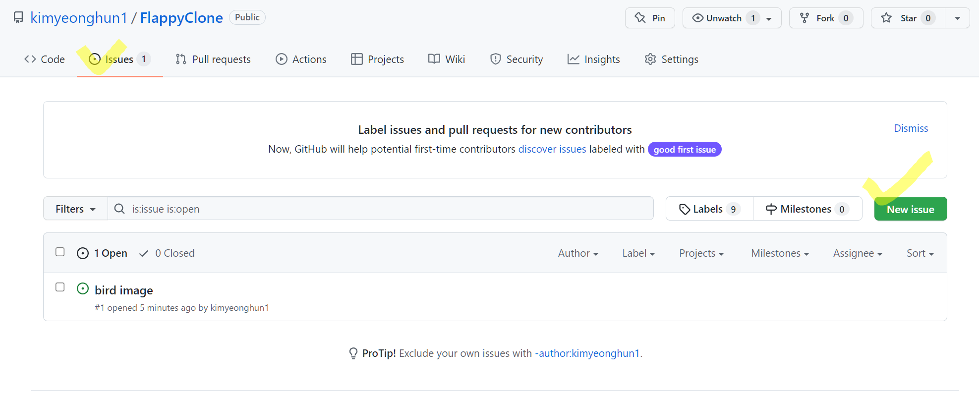 image-20220118185224106