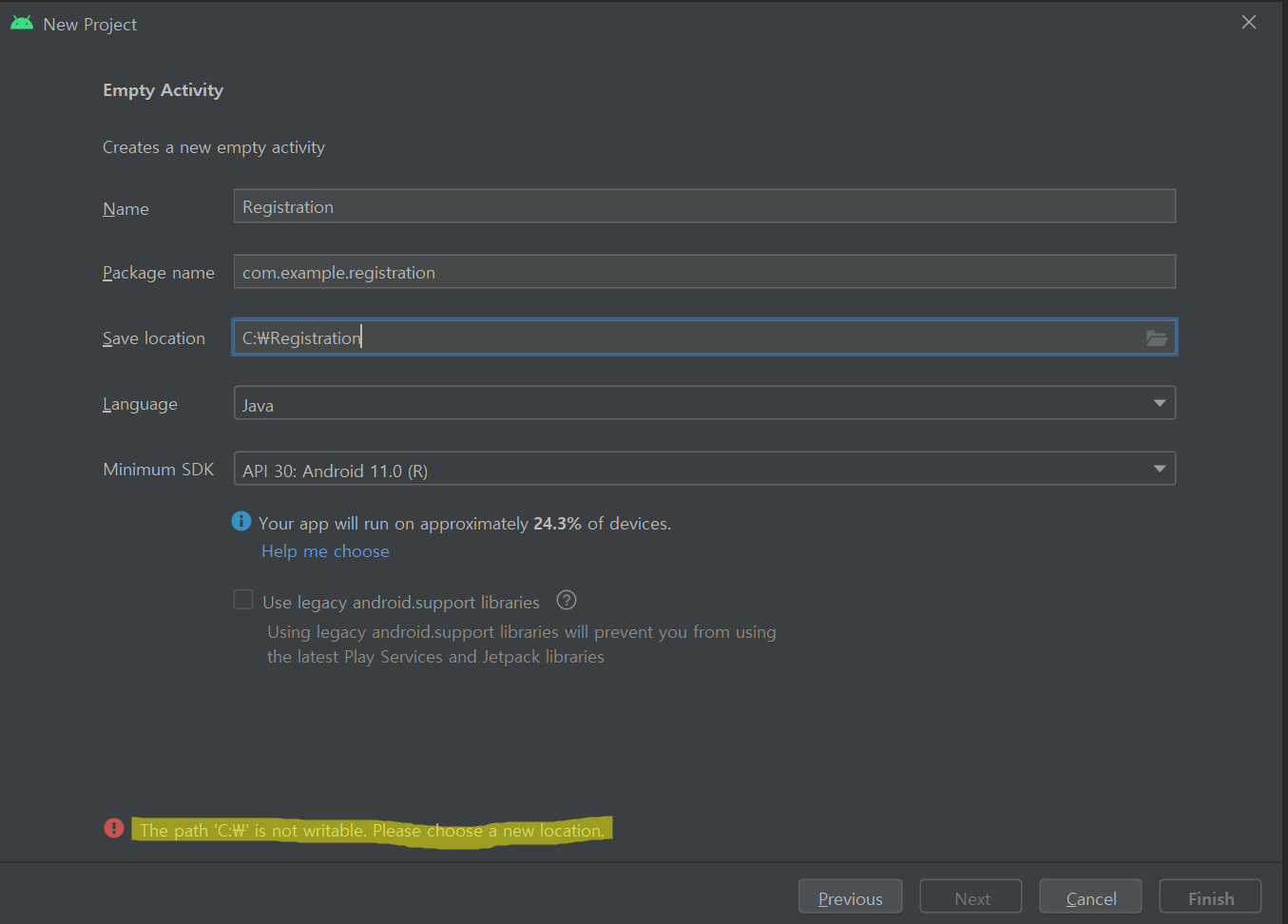 image-20220120174559343