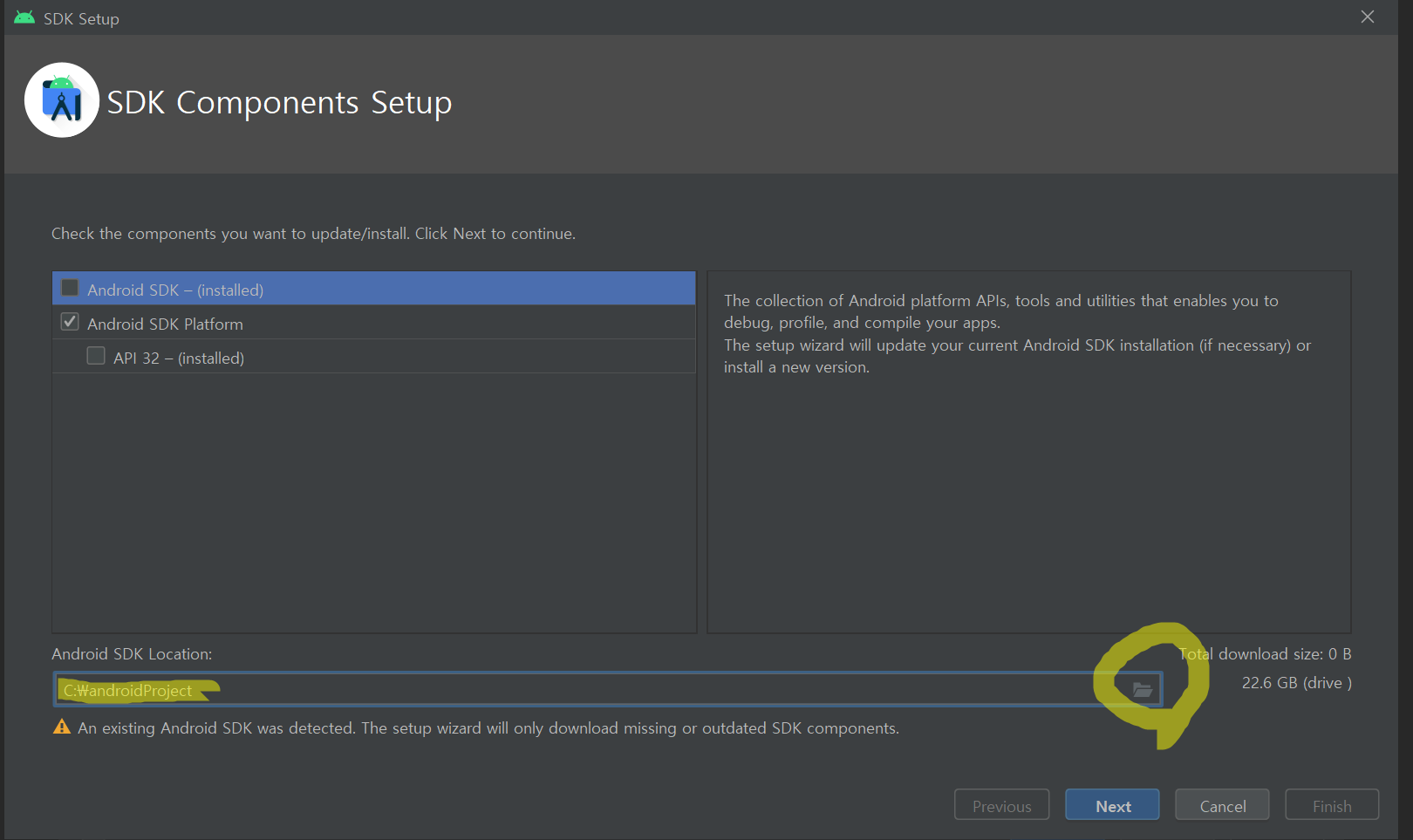 Android Studio Sdk 경로 오류 - 개발 노트